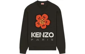 Kenzo Men's sweater, black